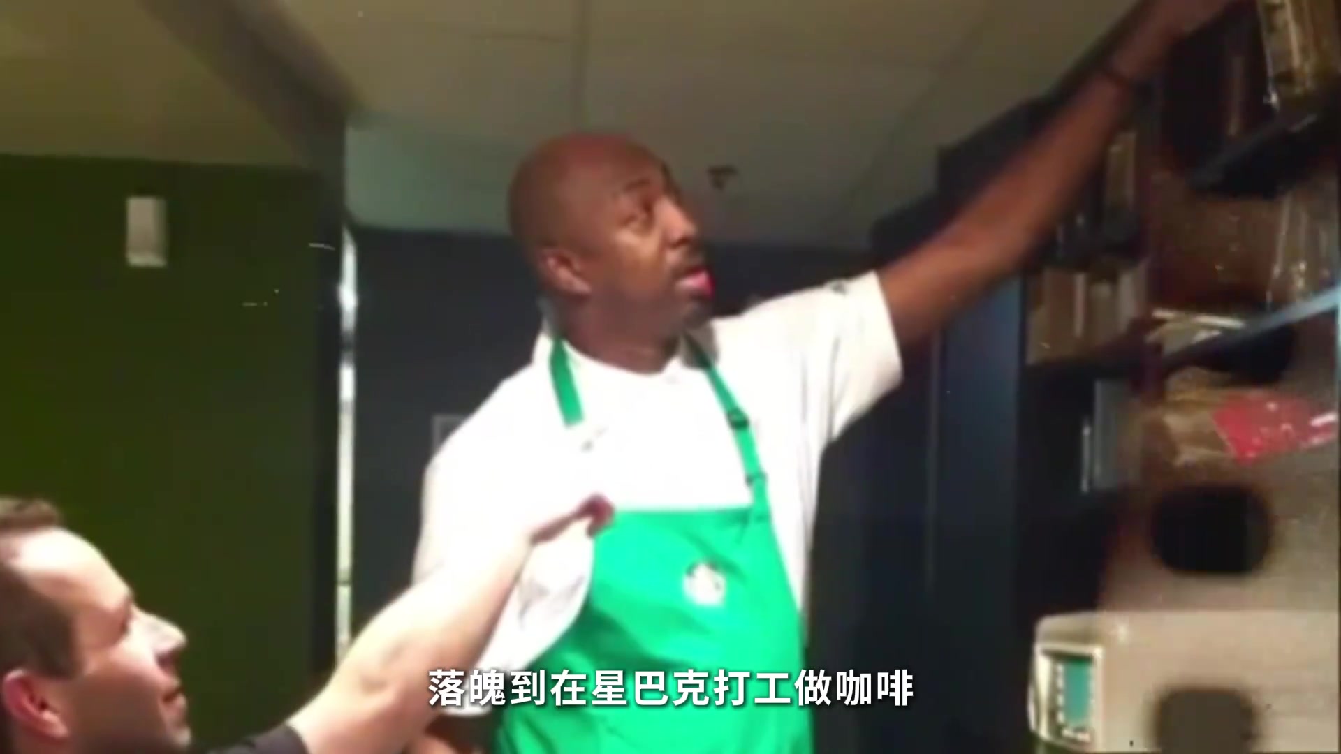 1亿美金退役秒破产NBA全明星变星巴克打工仔酒鬼的救赎