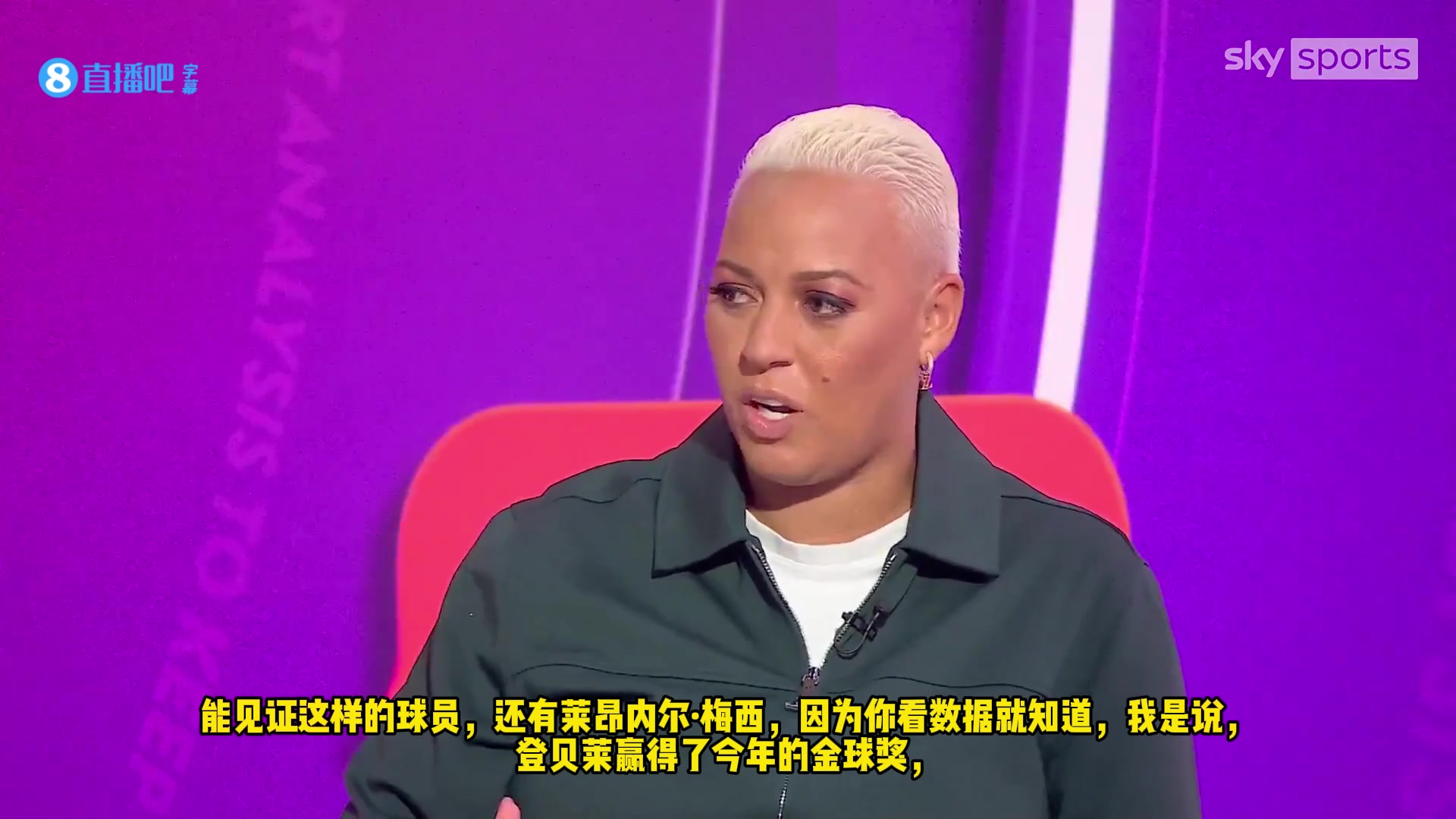 天空评述员为什么我们